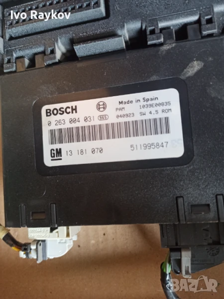 Модул контрол паркинг PDS за Opel Signum, Vectra C 0263004031, 0 263 004 031, 13 181 070, 13181070,, снимка 1