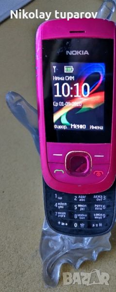 Работеща Nokia бг меню зарядно устройство Нокия , снимка 1