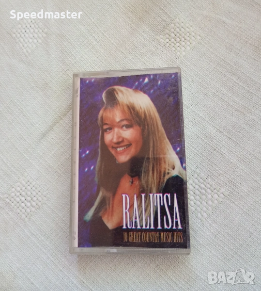 Ralitsa - 10 Great Country Music Hits, снимка 1