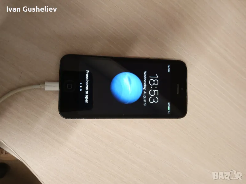 телефони, снимка 1