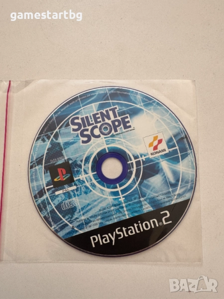 Silent Scope за PS2, снимка 1