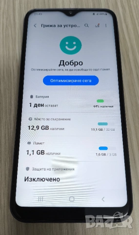 Samsung Galaxy A20e, снимка 3 - Samsung - 53780443