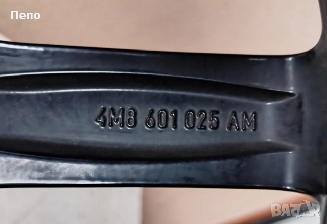 Оригинални джанти с гуми зимни 22 цола за Audi Q8 SQ8 RSQ8 , снимка 6 - Гуми и джанти - 52289979