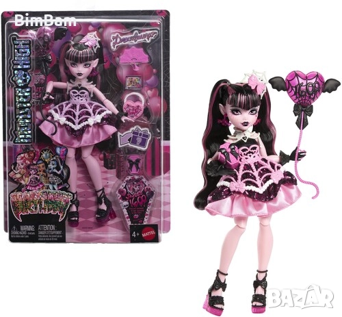 Оригинална кукла Monster High Scary Sweet Birthday - Дракулора / Mattel