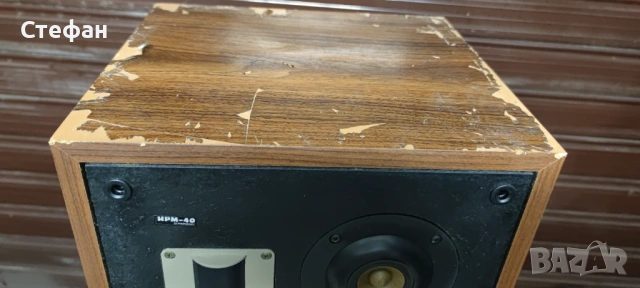 HPM 40, снимка 7 - Тонколони - 54224974