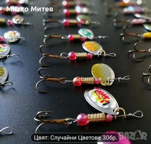 Примамки блесна , снимка 5 - Въдици - 53070040