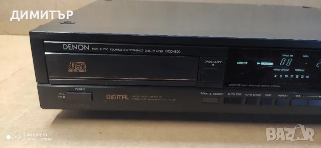 CD player Denon dcd-800, снимка 3 - Аудиосистеми - 50154320