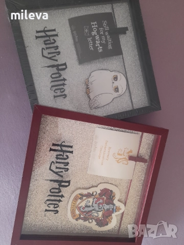 Harry Potter  рамки, снимка 2 - Колекции - 51735747