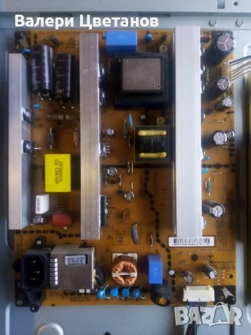 телевизор LG 50PN6506 на части, снимка 5 - Телевизори - 51397003