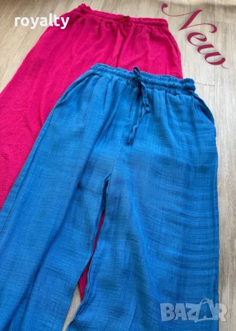 Дамски панталон