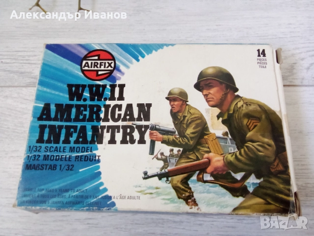 Лот стари,пластмасови войници от ВСВ. 1970-те г., снимка 6 - Колекции - 51891971