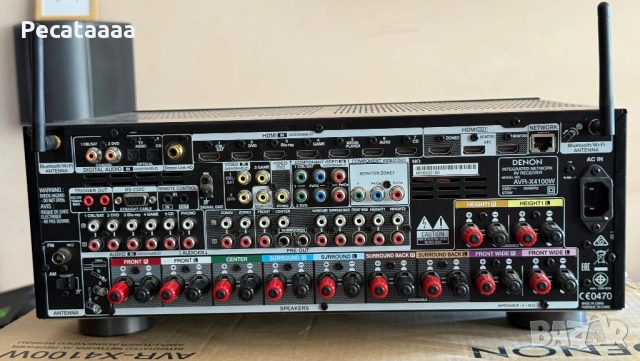 Ресивър Denon X4100W, снимка 2 - Ресийвъри, усилватели, смесителни пултове - 53836501