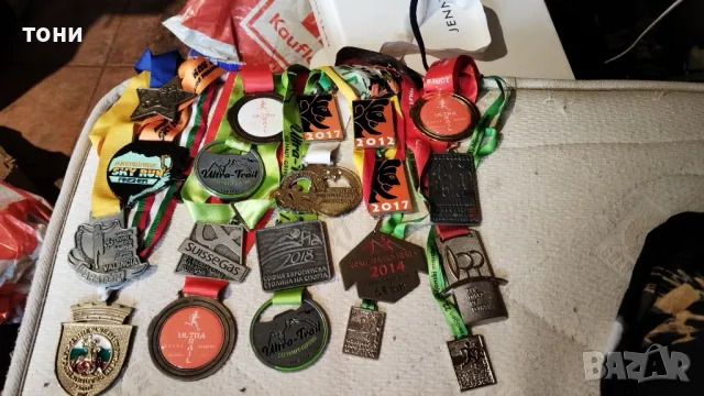 Медали от състезание по бягане маратони, снимка 10 - Колекции - 48402890