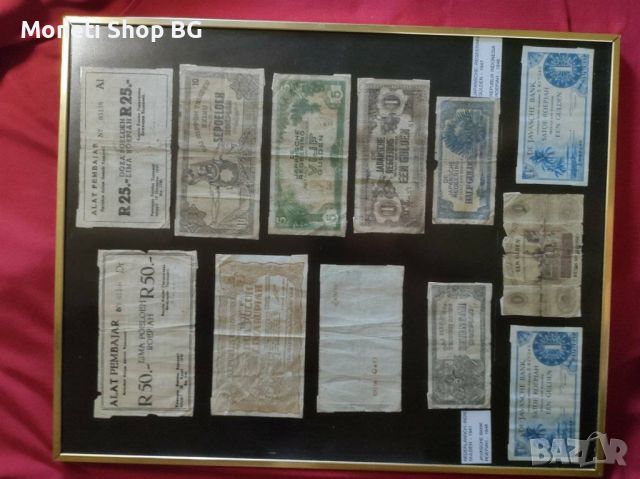 Пано с 12 стари  банкноти, снимка 2 - Арт сувенири - 46433117