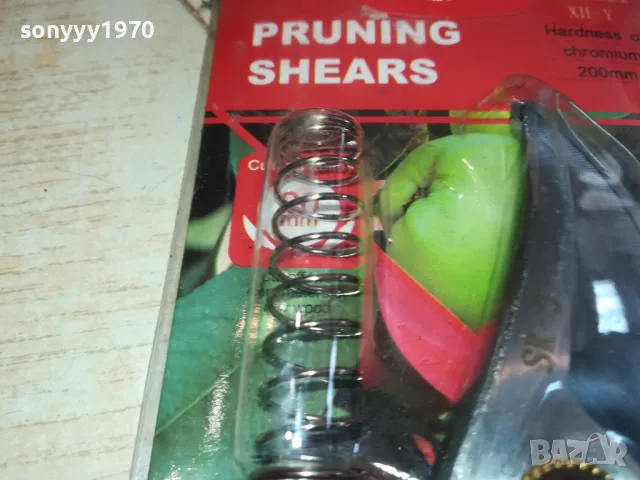 ЛОЗАРСКА НОЖИЦА С РЕЗЕРВНА ПРУЖИНА 2304250819, снимка 9 - Градински инструменти - 49998717