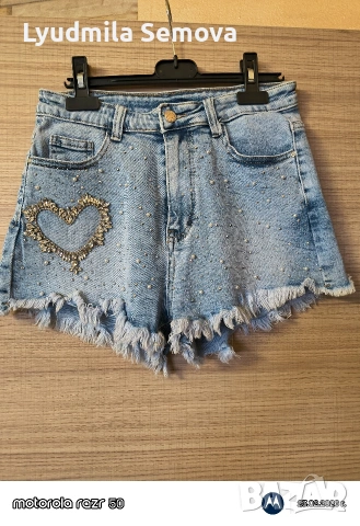 Дамски дънки , снимка 8 - Дънки - 53594116