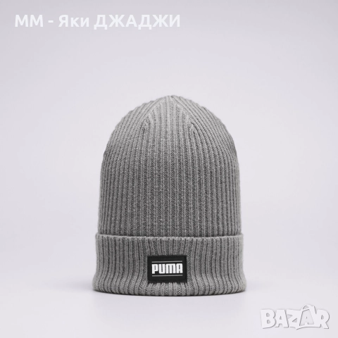 Зимна шапка PUMA RIBBED CLASSIC CUFF / GREY, снимка 2 - Други - 52657940