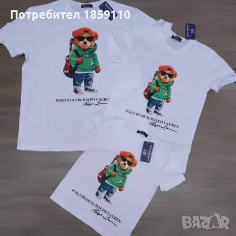 детски тениски , снимка 5 - Детски тениски и потници - 45194312