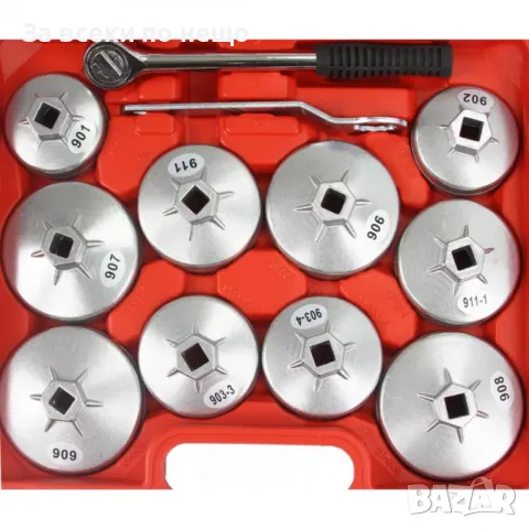 Комплект за маслени филтри 23 части Mar-Pol, снимка 2 - Други инструменти - 50358650