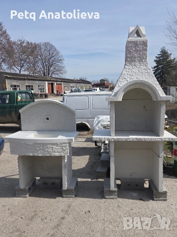 Комплект мивка и голямо барбекю , снимка 2 - Барбекюта - 53872610