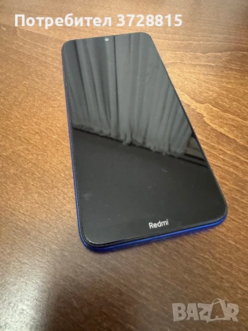 Продавам телефон