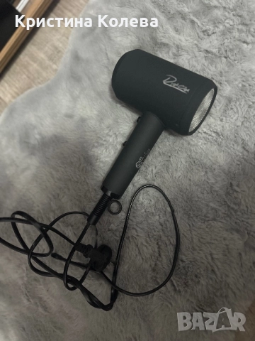 Компактен сешоар Rita Ora - limited edition , 1800-2000W