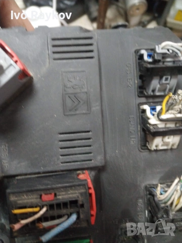 BSI модул за Citroen C2 , BSI F02-00 , S118085200L, снимка 3 - Части - 53222815