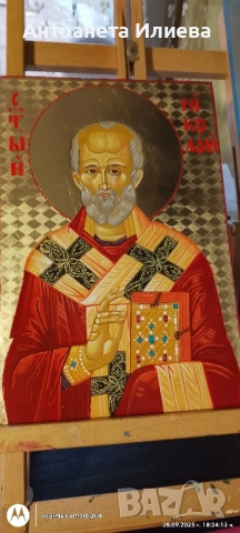 Икона Св. Николай, снимка 4 - Икони - 20789739