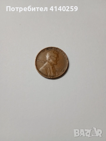 САЩ МОНЕТИ 1 цент 1940 1941 1946 г , снимка 4 - Нумизматика и бонистика - 52431836