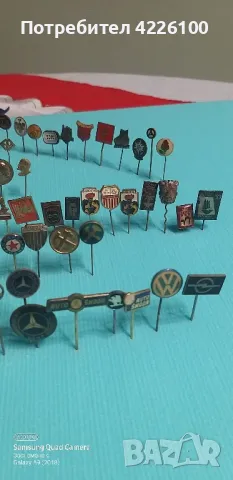 лот 110бр  значки, снимка 4 - Колекции - 50417556