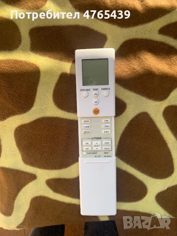 дистанционен пульт AR-REB1E за климатик FUJITSU, снимка 2 - Дистанционни - 53946629