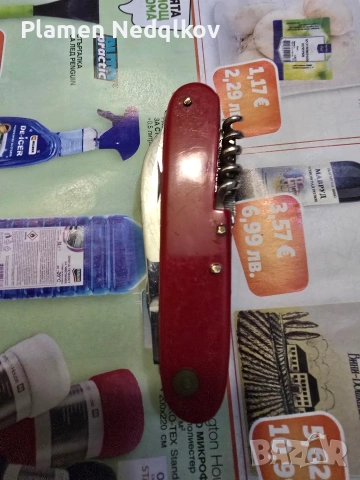 Джобни ножки., снимка 14 - Ножове - 53013384