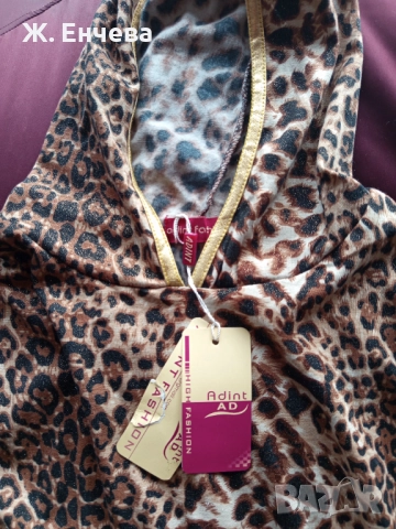 блъзка в гепардов десен, снимка 5 - Блузи с дълъг ръкав и пуловери - 52845632