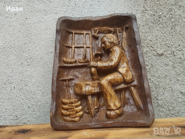 Дърворезба изобразяваща Дърводелец , снимка 2 - Антикварни и старинни предмети - 52418030