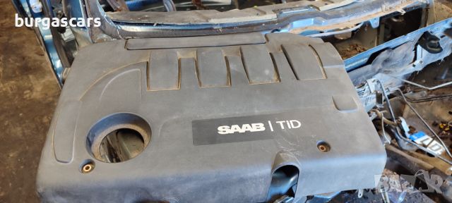 Кора капак двигател Saab 9-3 1.9 -120к.с. - 50лв, снимка 1 - Части - 45638031