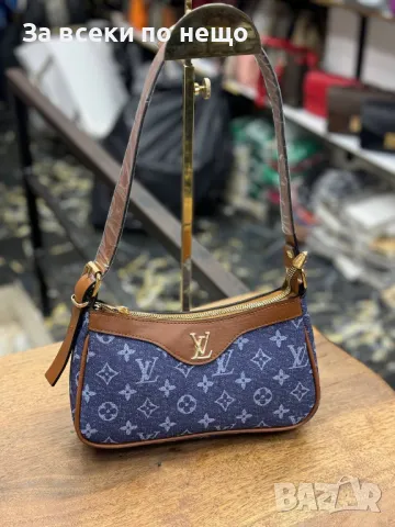 Дамска чанта Louis Vuitton - Налични различни цветове Код D1181, снимка 4 - Чанти - 47698407