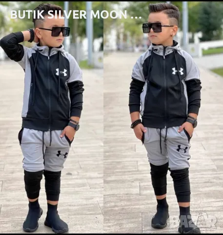 Детски Екипи 💥 6-16 💥 UNDER ARMOUR 💥 ARMANI 💥, снимка 4 - Детски анцузи и суичери - 47297880