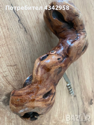 Винтидж ръчно изработен тирбушон от лозова дървесина (grapevine style)., снимка 2 - Антикварни и старинни предмети - 54145907