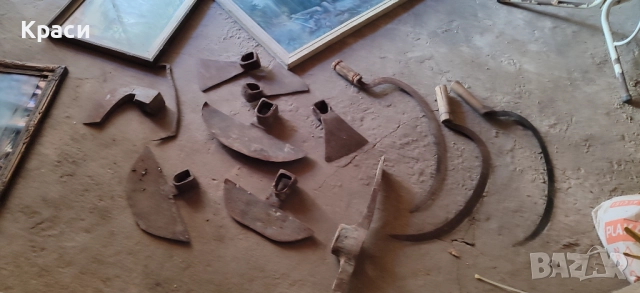 Сечива от едното време