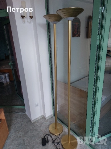 Лампиони 180 см височина