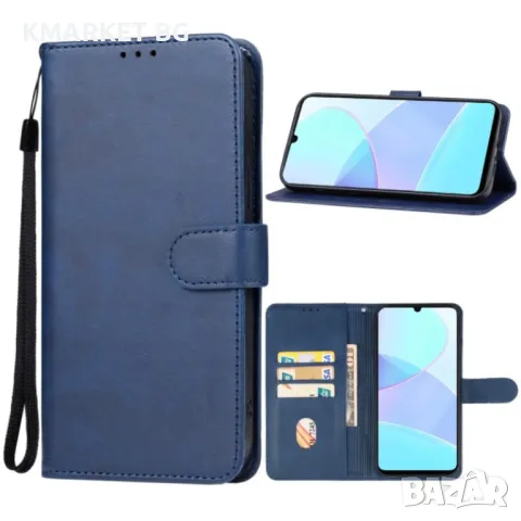 Realme C51 Wallet Калъф и Протектор, снимка 3 - Калъфи, кейсове - 48049558