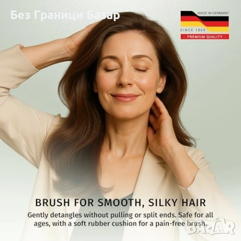 Нова Глиганска четка за фина/тънка коса, 100% естествен косъм, M SHASH, снимка 7 - Аксесоари за коса - 53571795