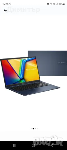 Лаптоп ASUS VivoBook 15 F1504ZA, Intel® Core™ i3-1215U, 15.6", Full HD, снимка 3 - Лаптопи за дома - 48223028