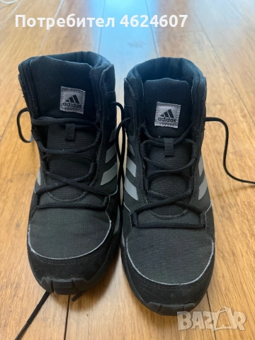 Adidas Terrex Hyperhiker туристически обувки, снимка 2 - Спортни обувки - 53934667