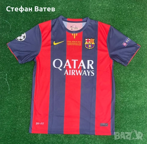 Футболни тениски, снимка 9 - Тениски - 54081832