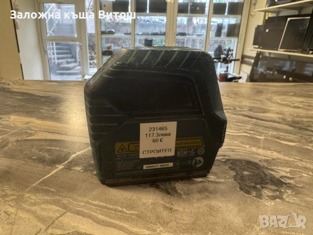 Лазерен нивелир Bosch GLL 2-10, снимка 6 - Други инструменти - 53507634