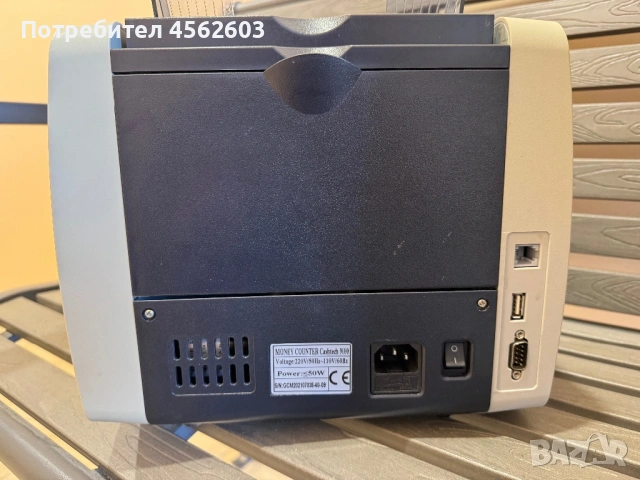 Машина за броене на пари Cashtech 9000, снимка 7 - Други машини и части - 53767576