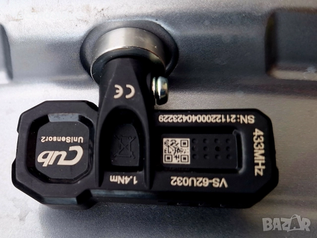 Продавам 4бр 17-ки джанти за Шкода Октавия, Супърб, Карок, Йети Кодиак , снимка 16 - Гуми и джанти - 52397287