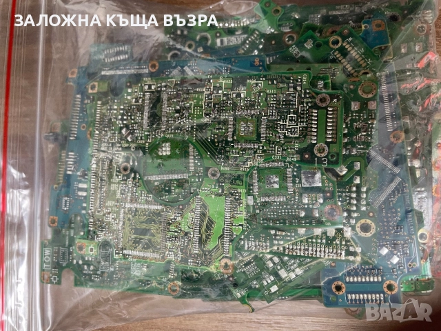 Електронна Скрап , снимка 11 - Друга електроника - 52426451