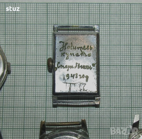 Мъжки швейцарски часовници за възстановяване, или за части, лот 10бр, снимка 7 - Антикварни и старинни предмети - 53297274